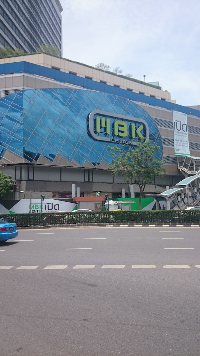 MBK CENTER