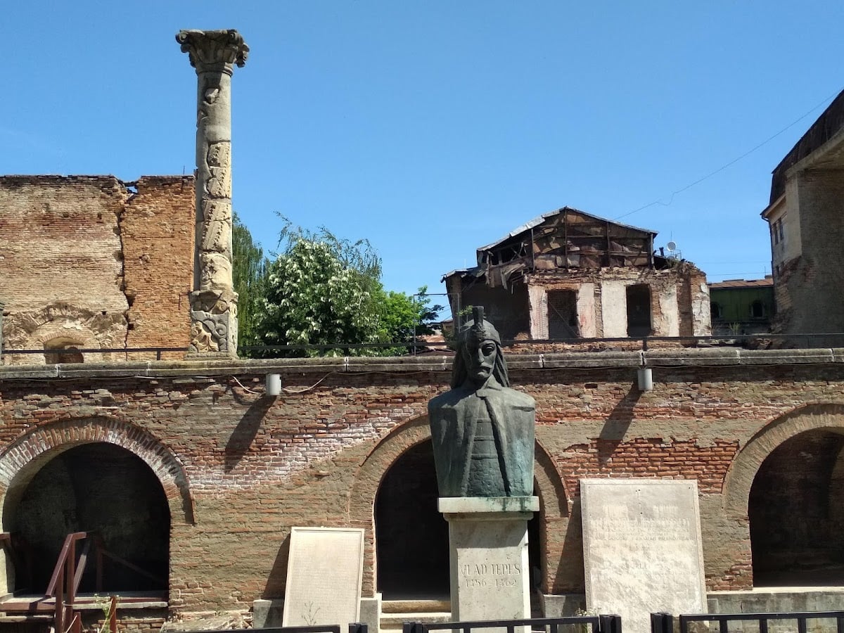 Palatul Voievodal "Curtea Veche"