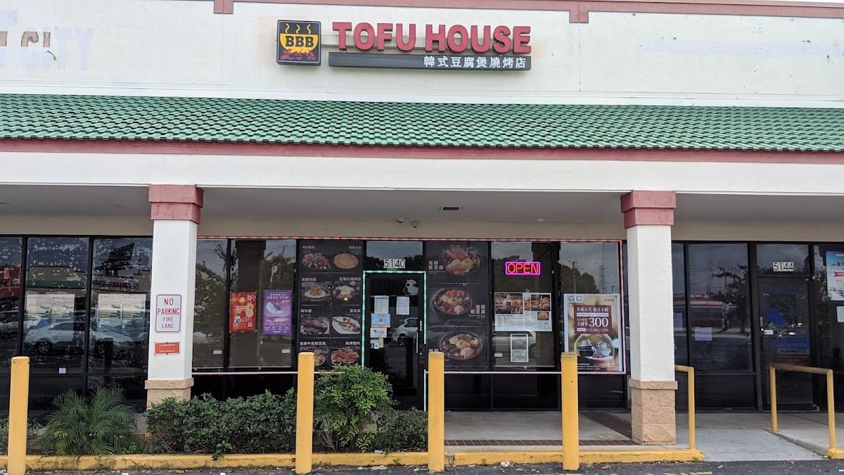 BBB Tofu House