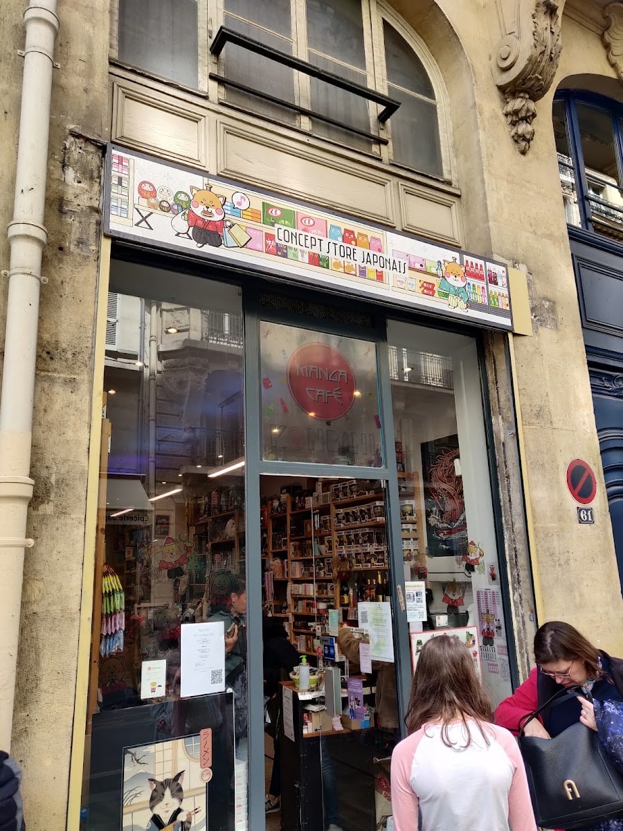 Manga cafe konbini
