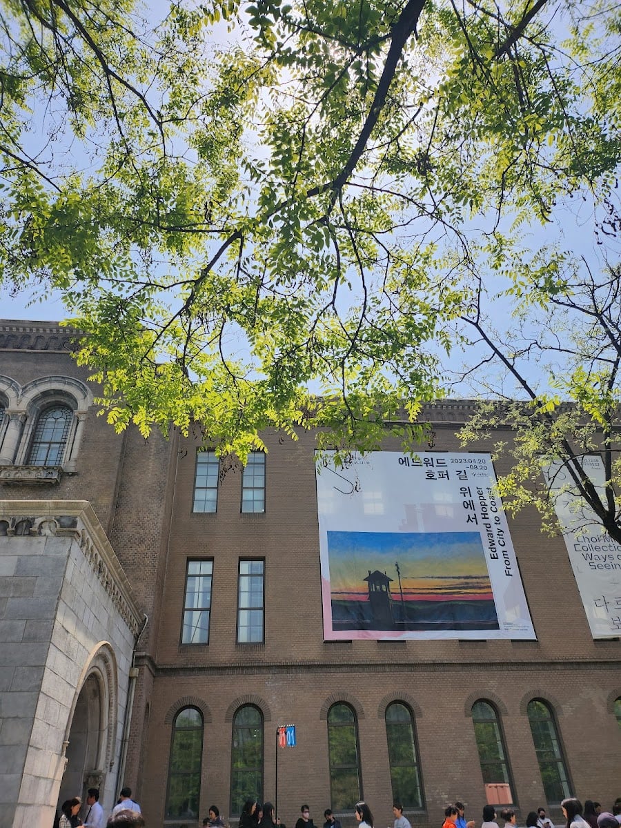 SeMA - Seoul Museum of Art