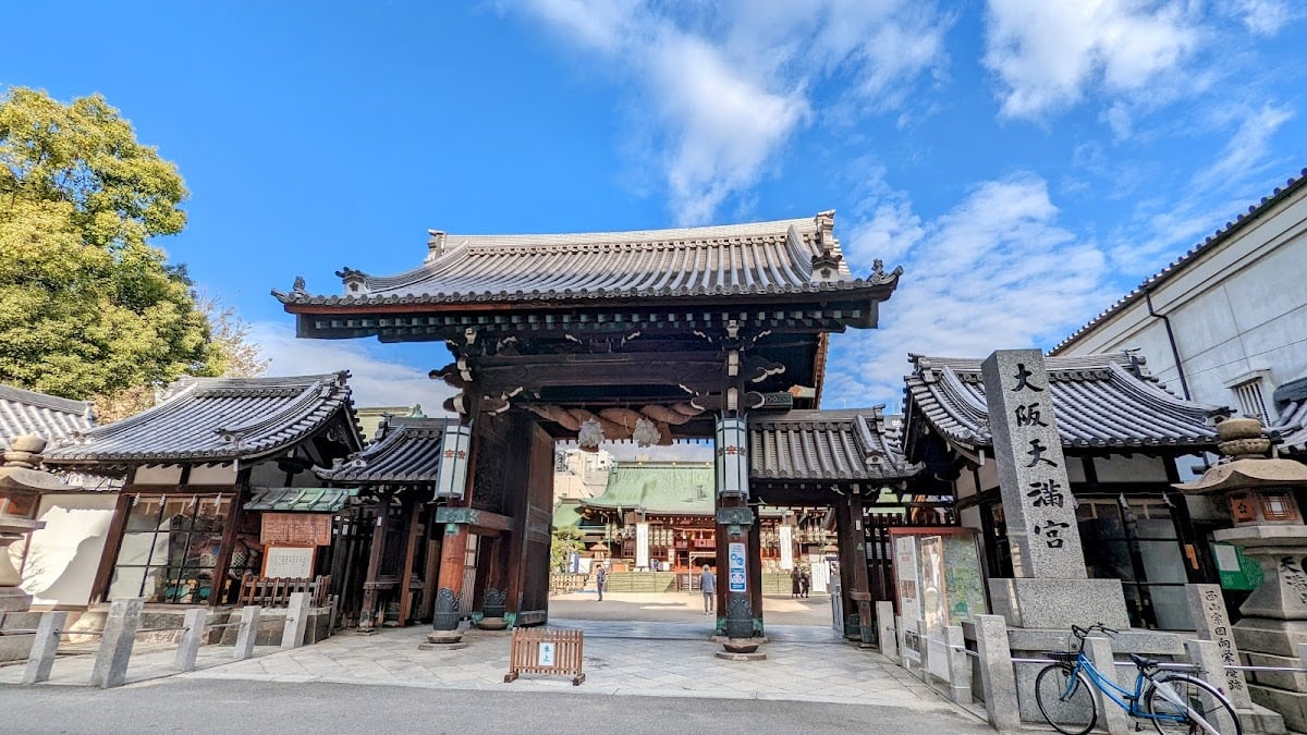 Osaka Tenmangu Shrine - Santuario