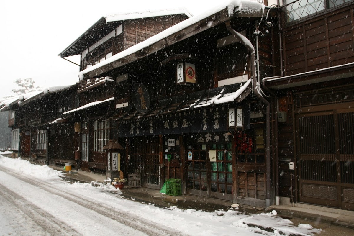 Narai