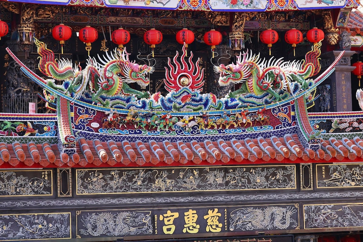 板橋慈惠宮