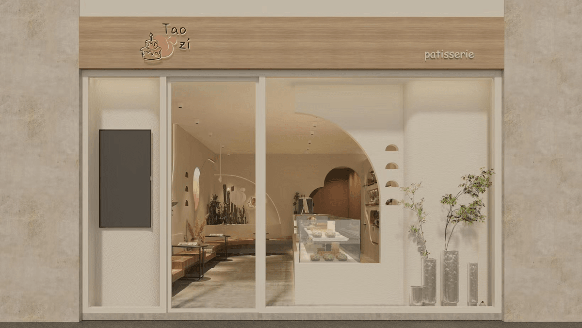 Taozi Pâtisserie