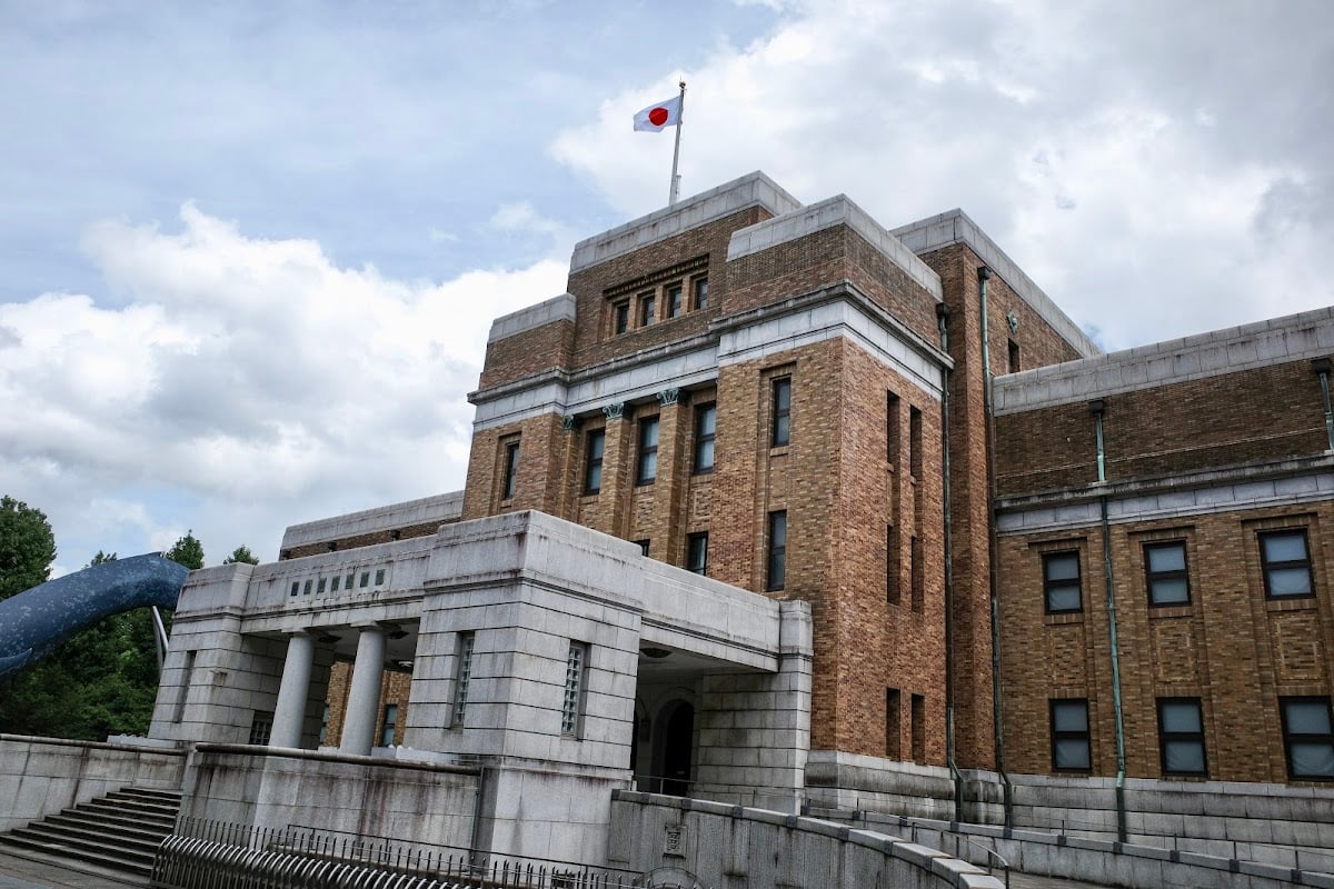 国立科学博物館 - 東京上野