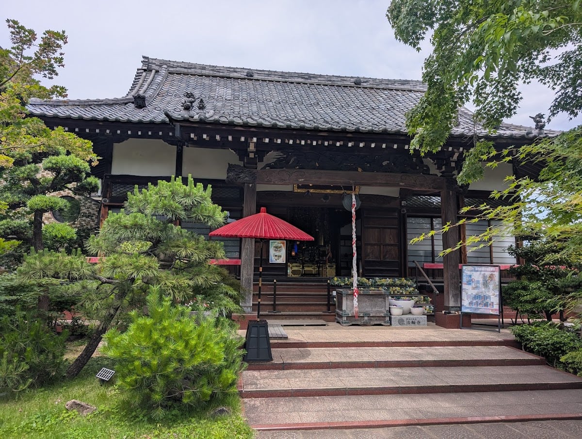 Hōrin-ji