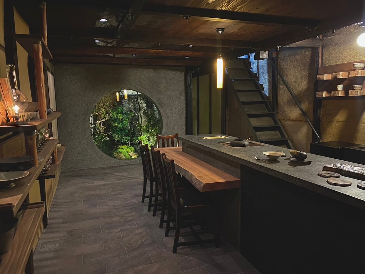 温 京都御幸町 - ONN KYOTO GOKOMACHI -