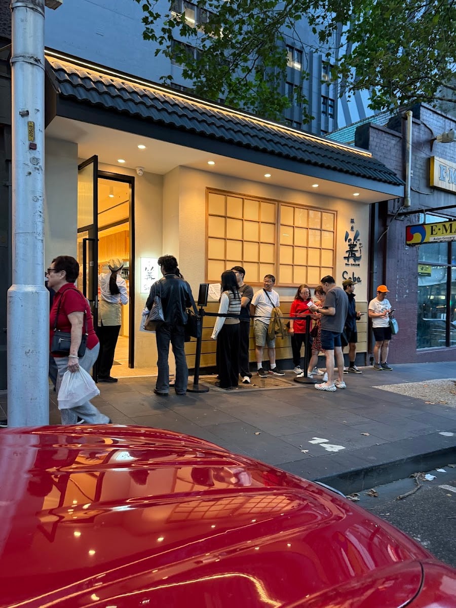 Ginza Kagari Melbourne CBD