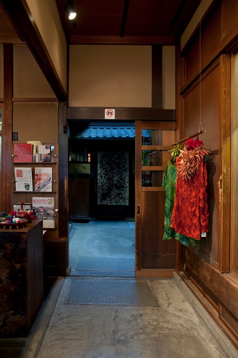 Katayama Bunzaburo Shoten Kyoto Honten
