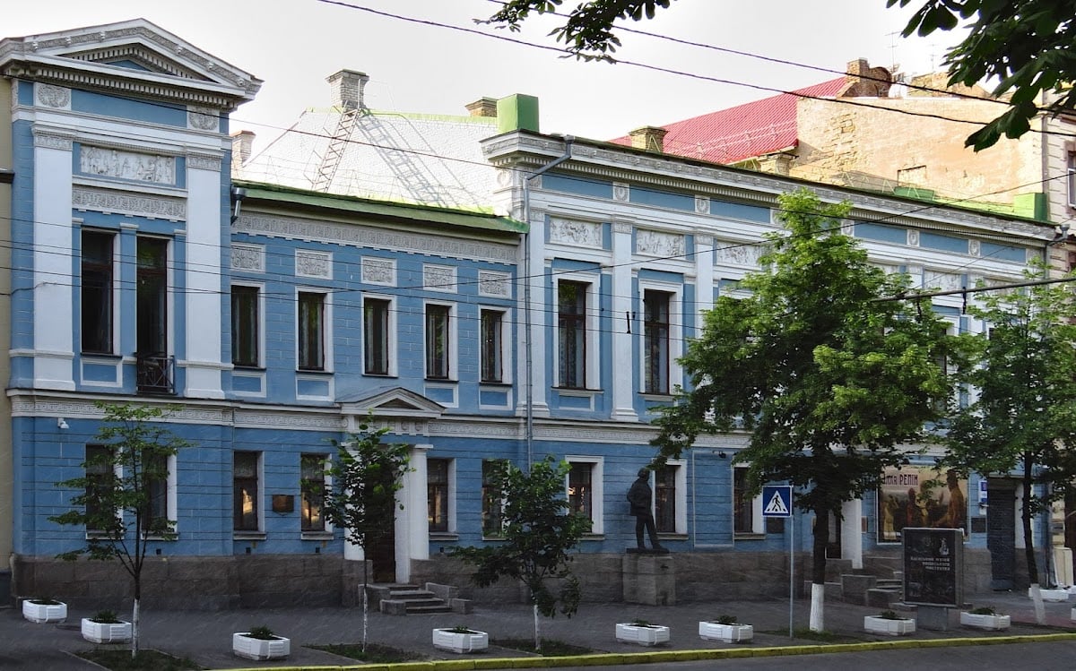 Київська національна картинна галерея