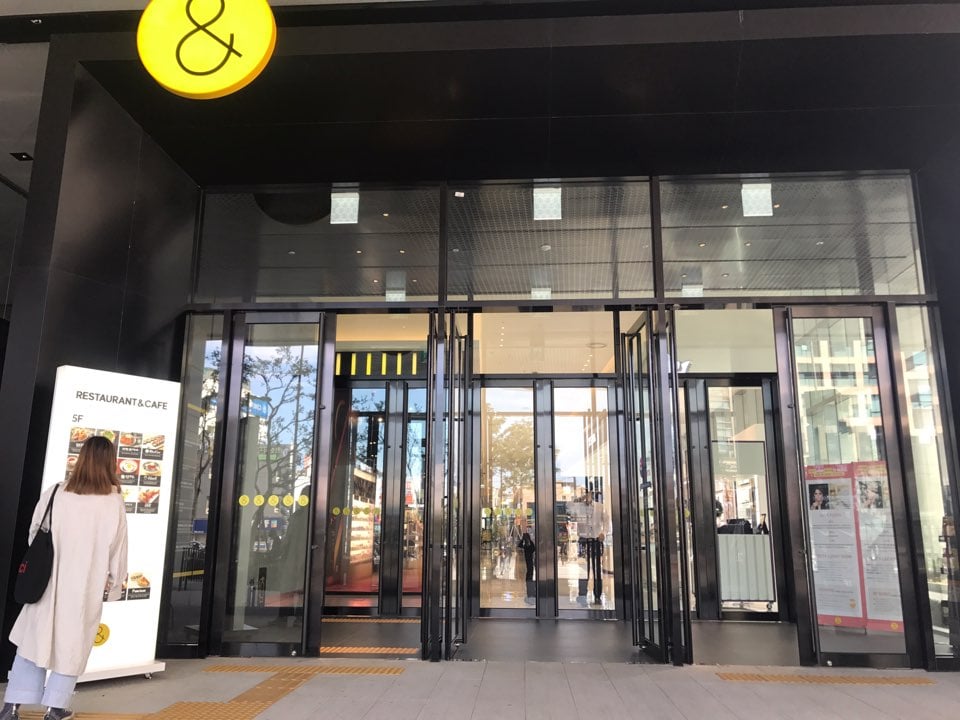 AK PLAZA Hongdae