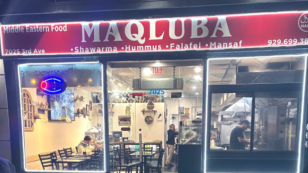Maqluba Restaurant - Palestinian