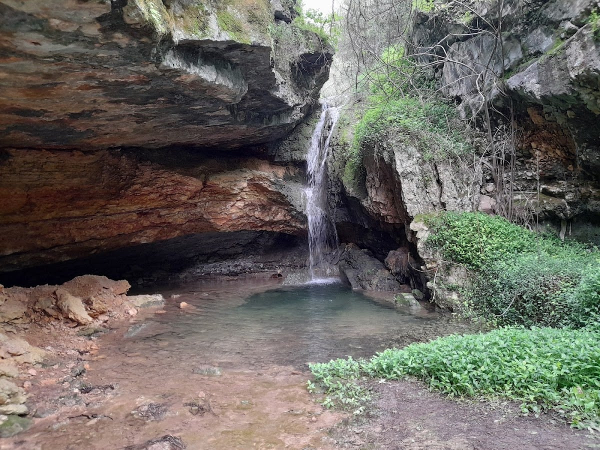 Cascata da Mata do Paraíso