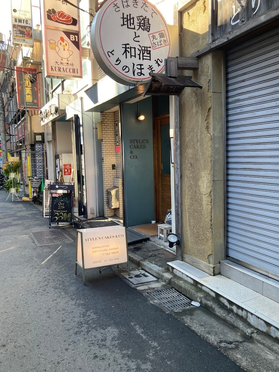 STYLE'S CAKES & CO.