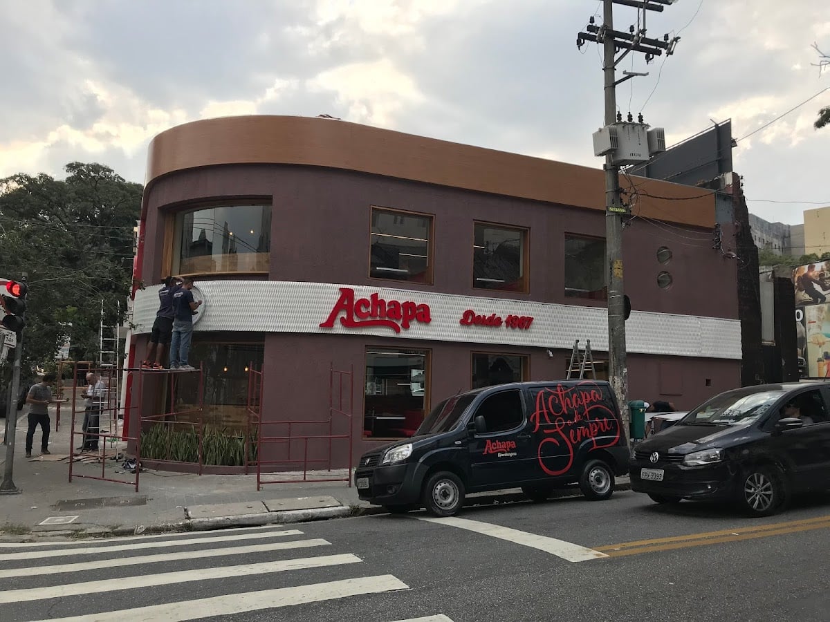 A Chapa Hamburgers - Jardins