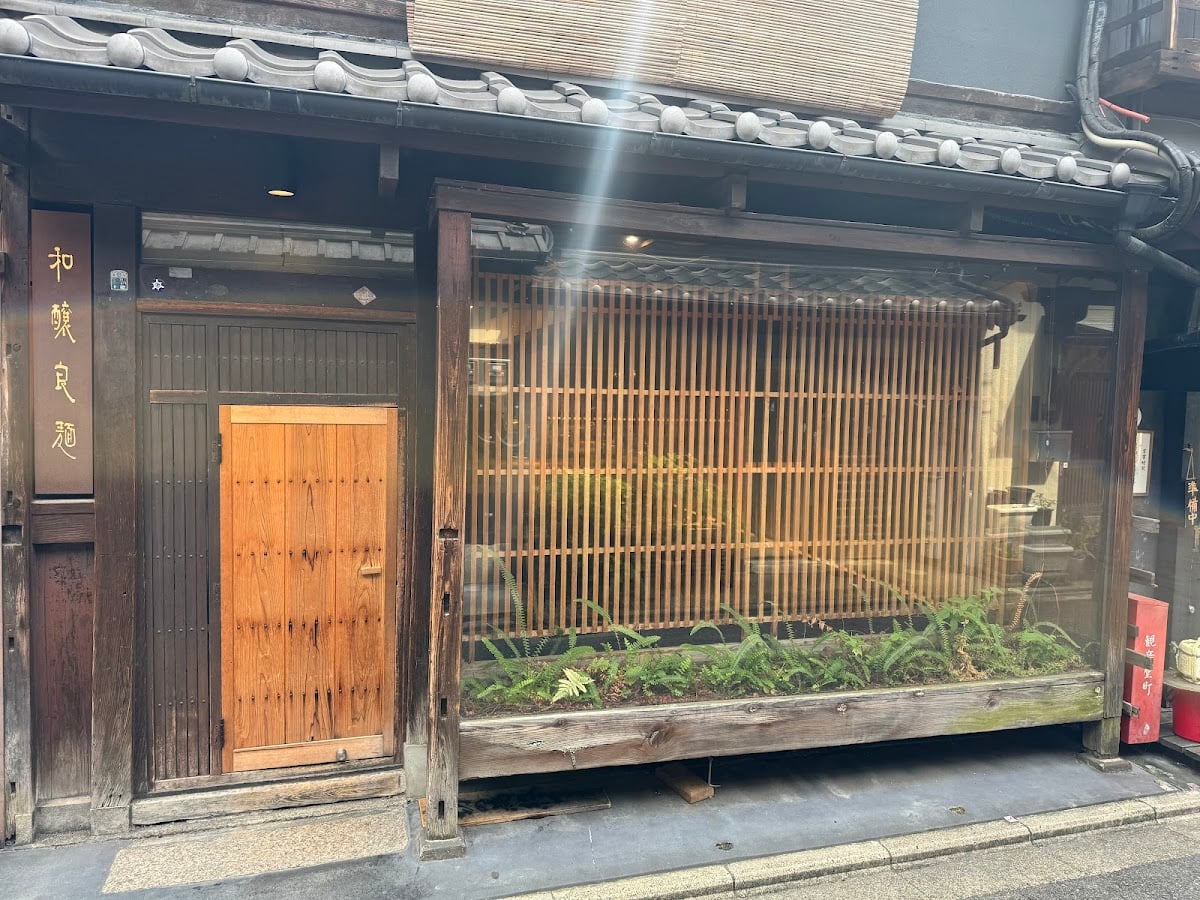 Wajoryomen Sugari - Ramen