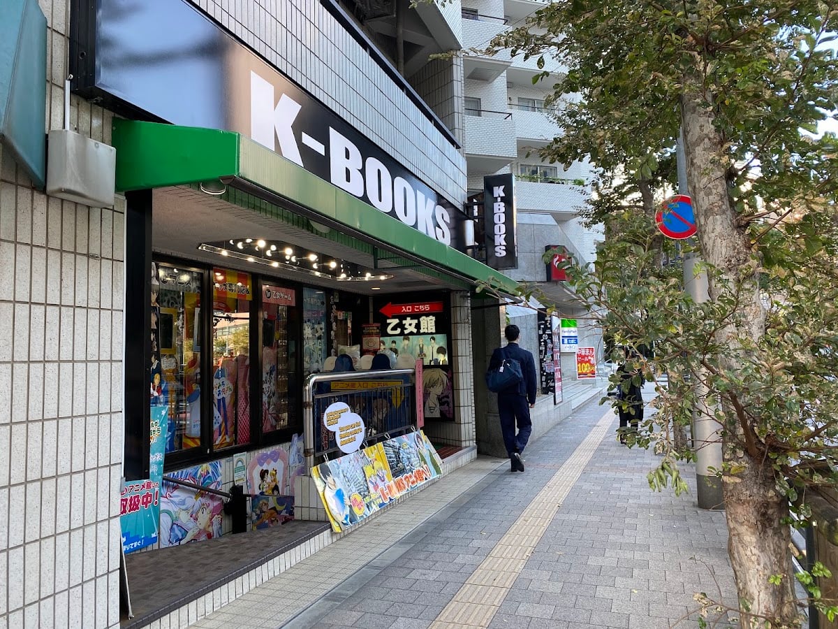 K-BOOKS Ikebukuro Otome Pavilion