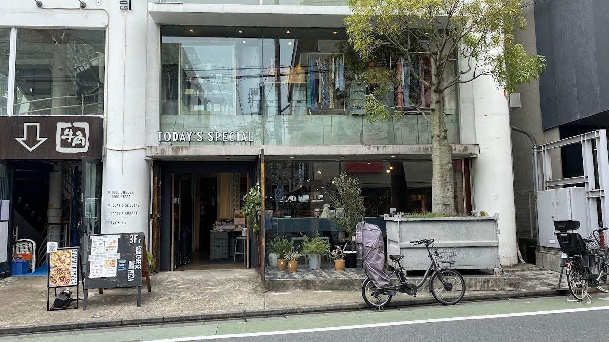 TODAY'S SPECIAL 自由が丘