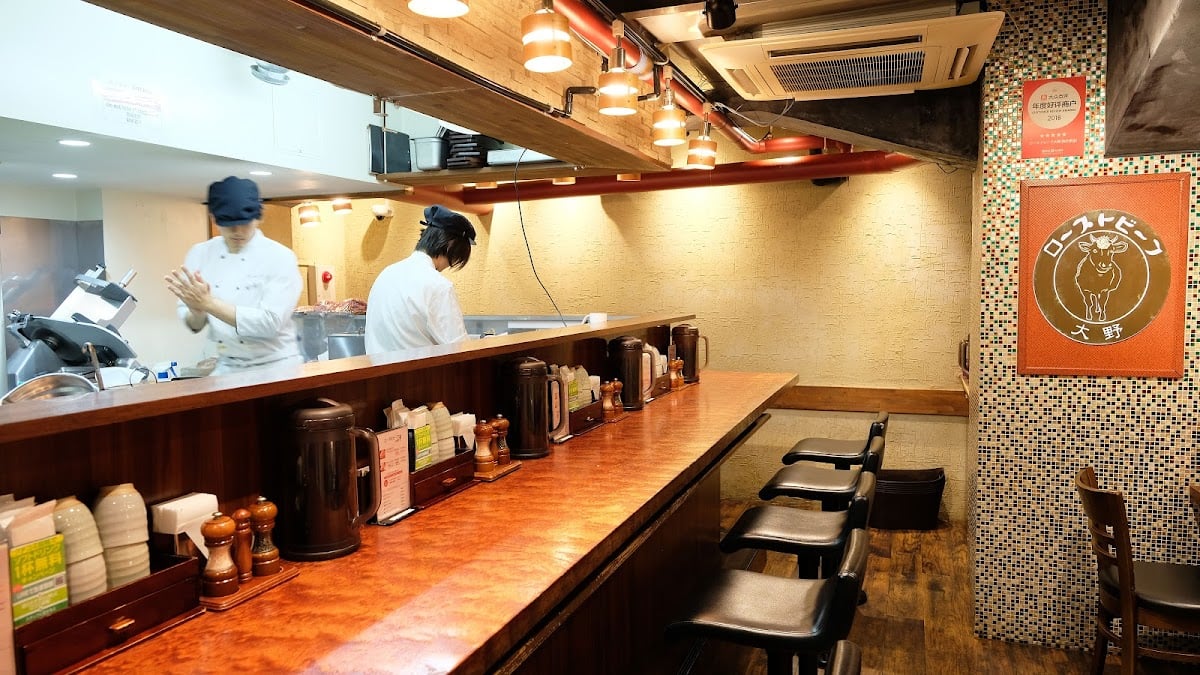 ローストビーフ大野 秋葉原店 - ローストビーフ専門店(東京)