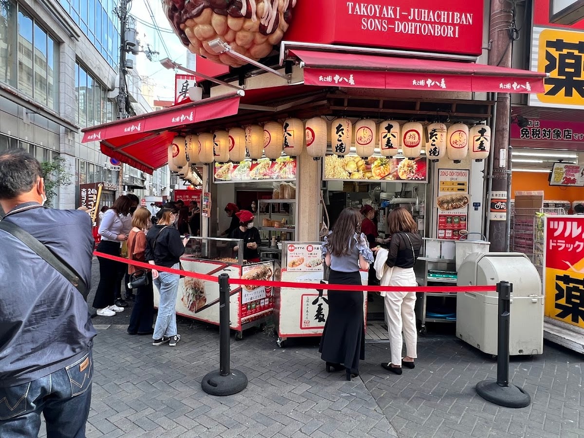 Takoyaki Juhachiban Dotonbori