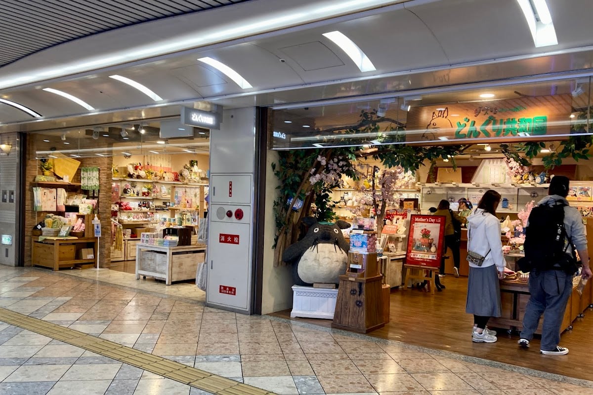 Donguri Kyowakoku (Ghibli Store) Namba