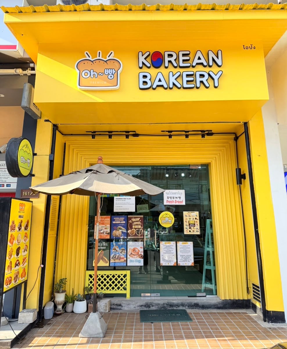 ร้านโอปัง ขนมปังเกาหลี เชียงใหม่