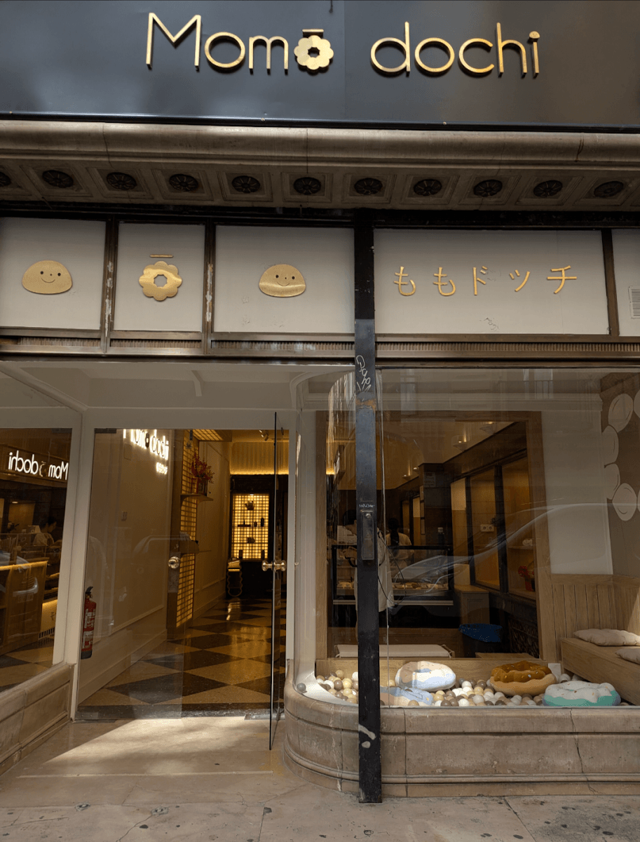 Momo Dochi - Specialty Coffee