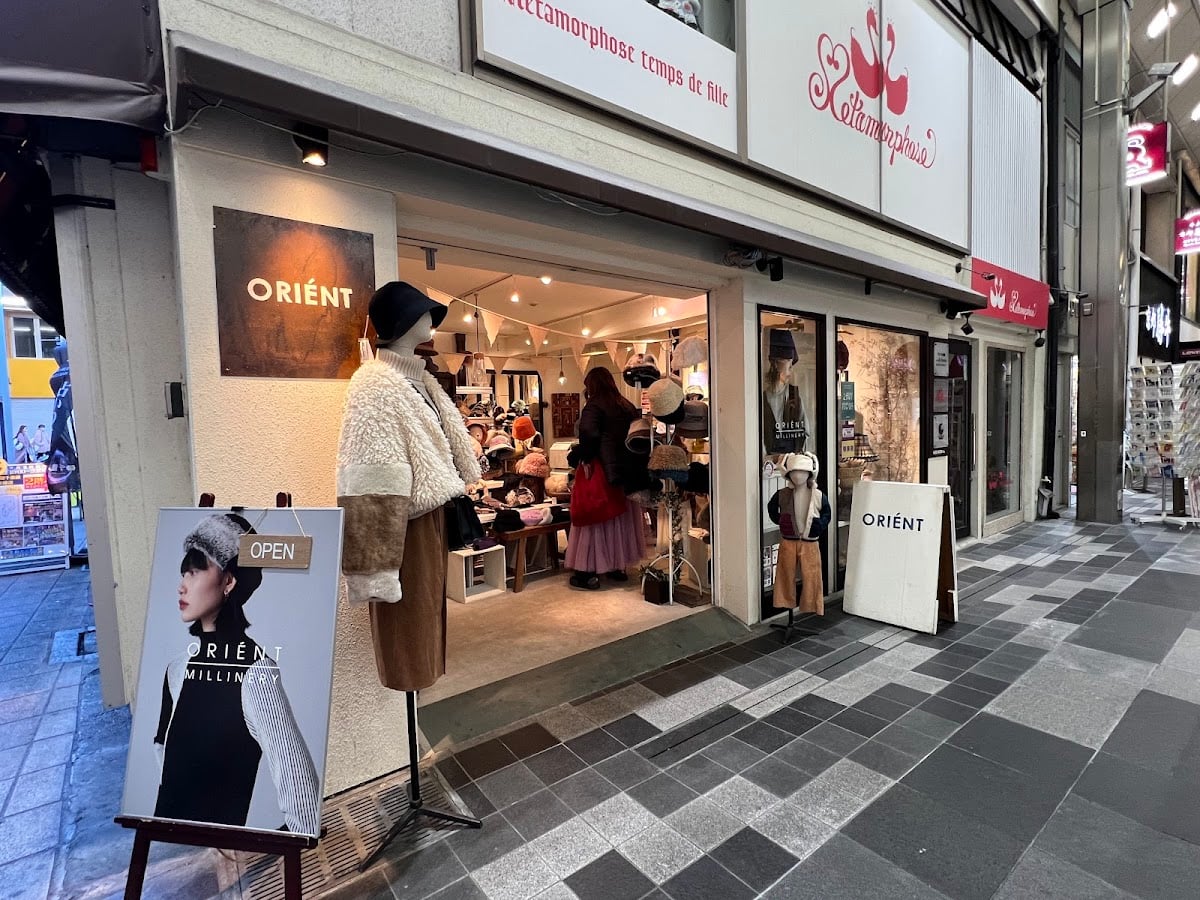 Metamorphose Kyoto