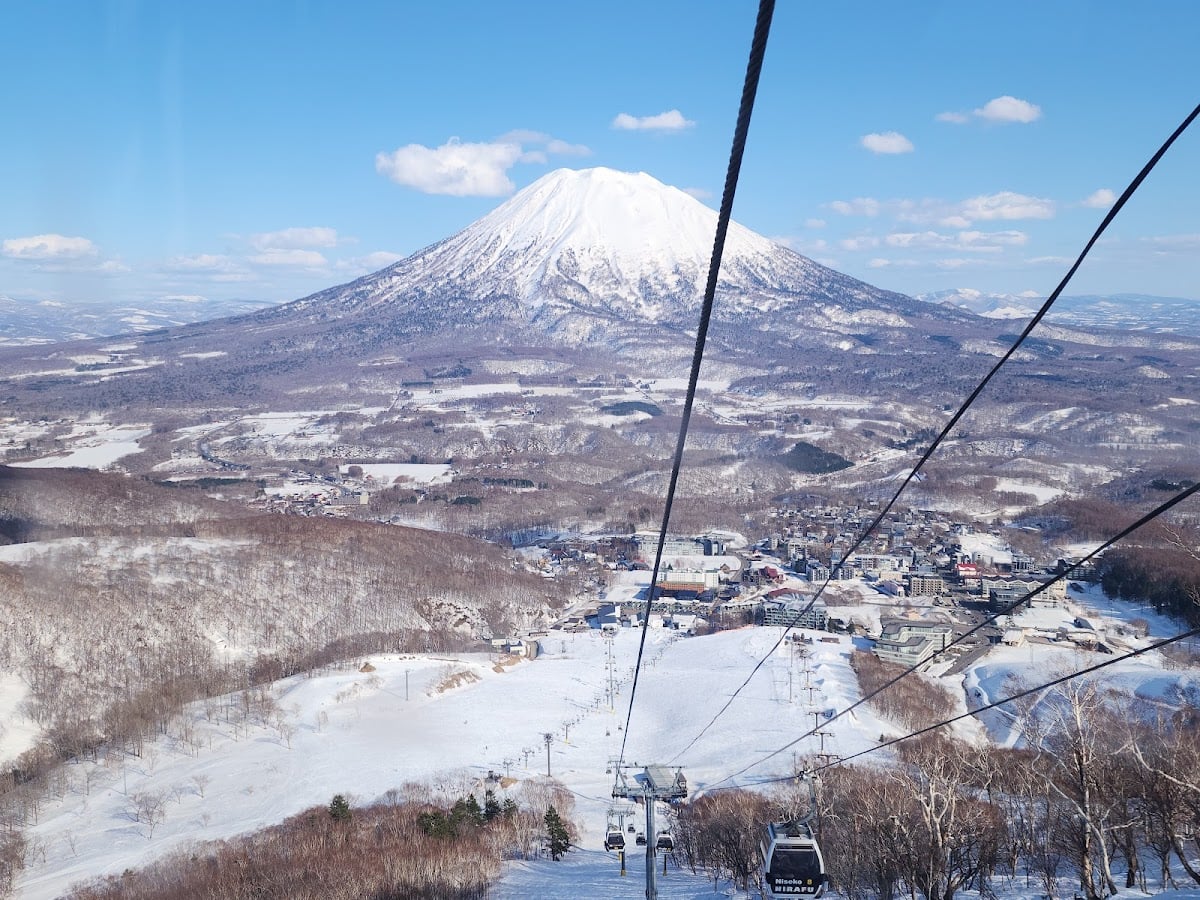 Niseko Tokyu Grand Hirafu