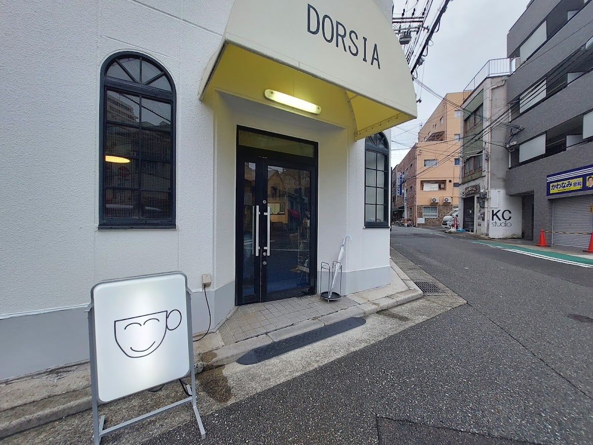 DORSIA(ドーシア)