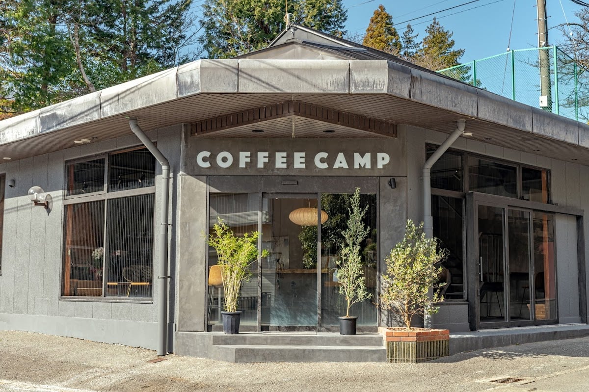 COFFEE CAMP - 箱根