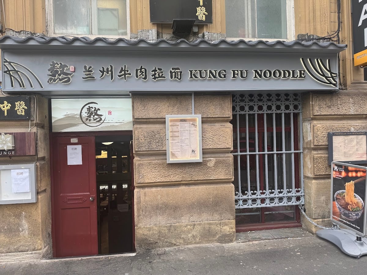 Kung Fu Noodle Manchester