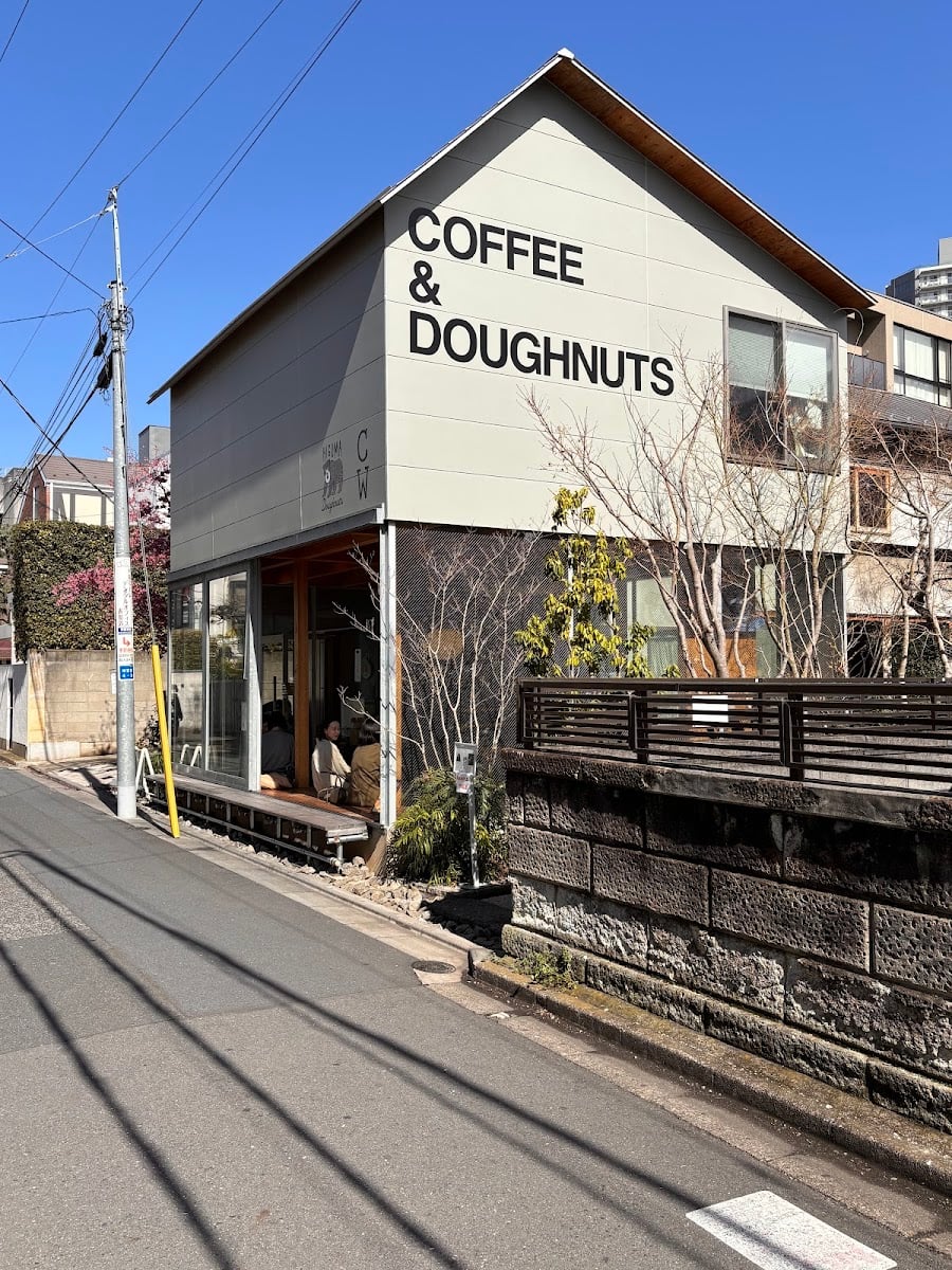 Higuma Doughnuts × Coffee Wrights Omotesando