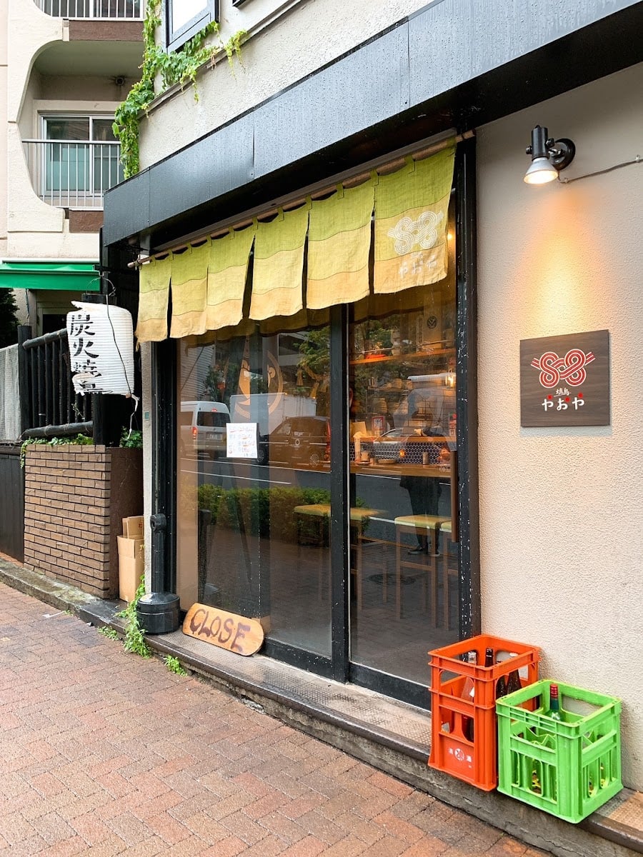 焼鳥やおや HANARE