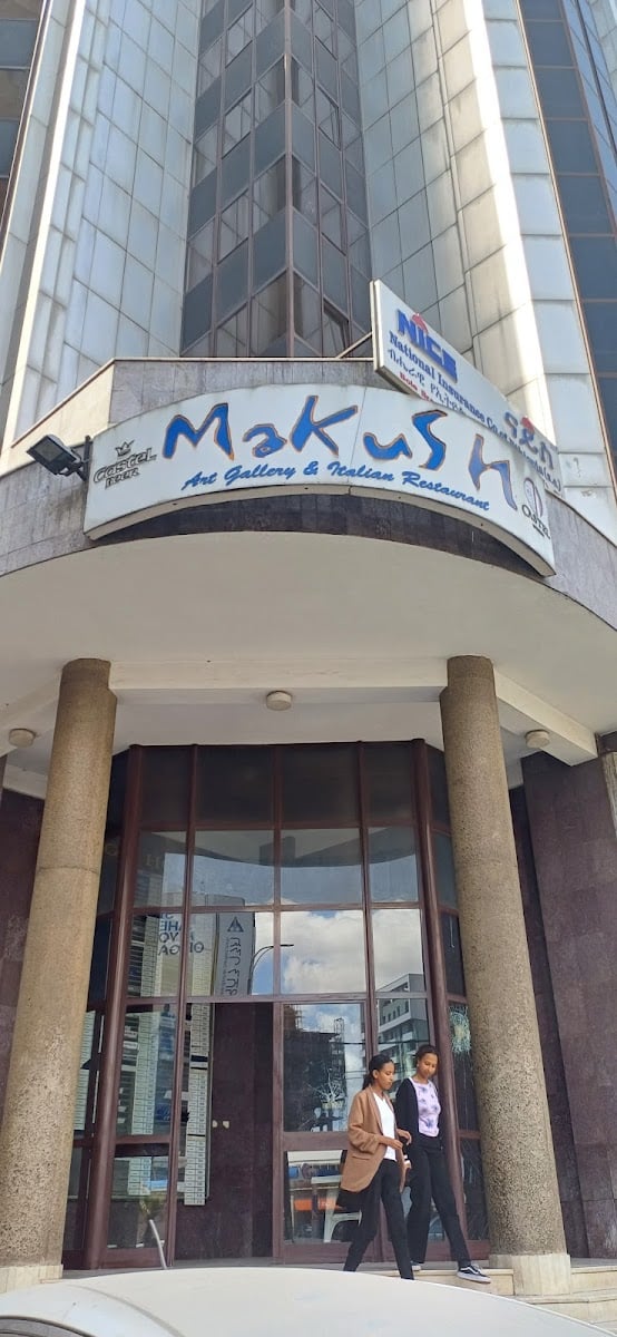 Makush Art gallery | Bole | ማኩሽ አርት ጋለሪ | ቦሌ