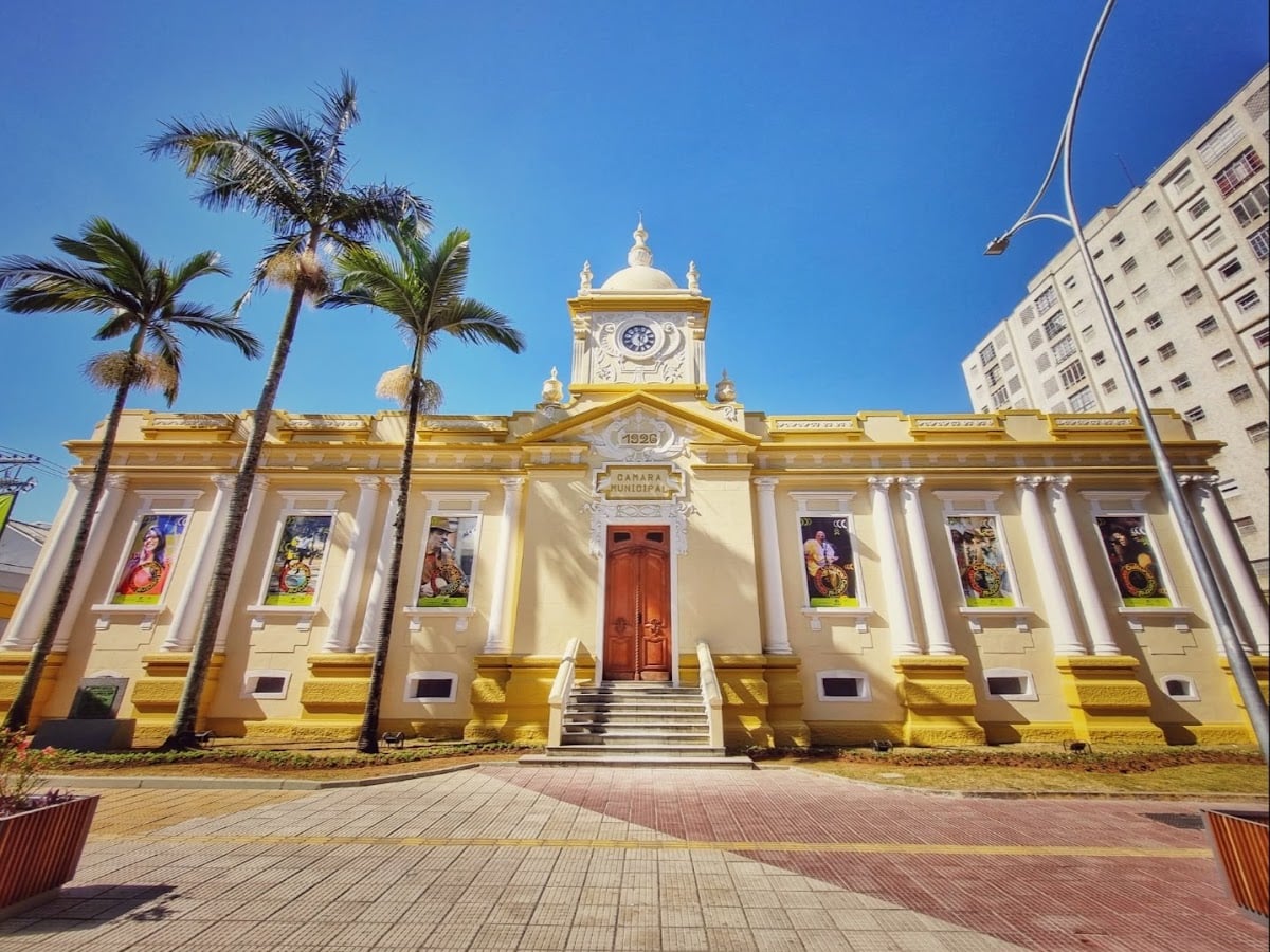 Museu Municipal de São José dos Campos