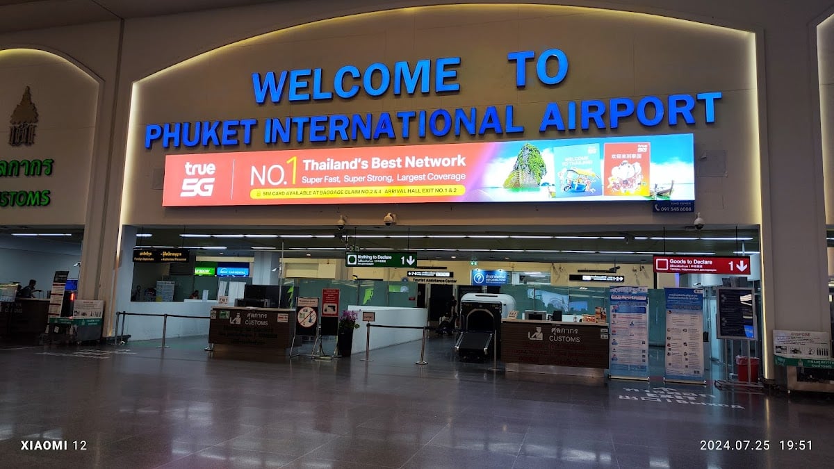 プーケット国際空港