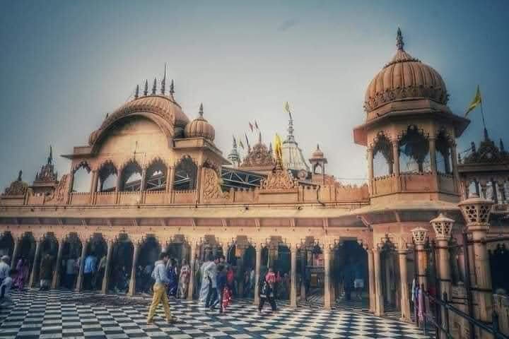 Vrindavan