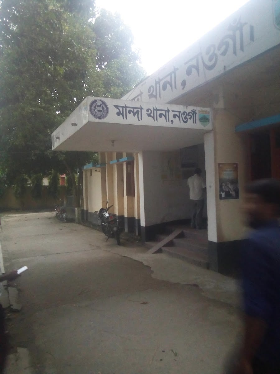 Manda Police Station