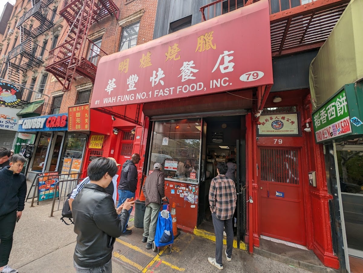 Wah Fung Fast Food