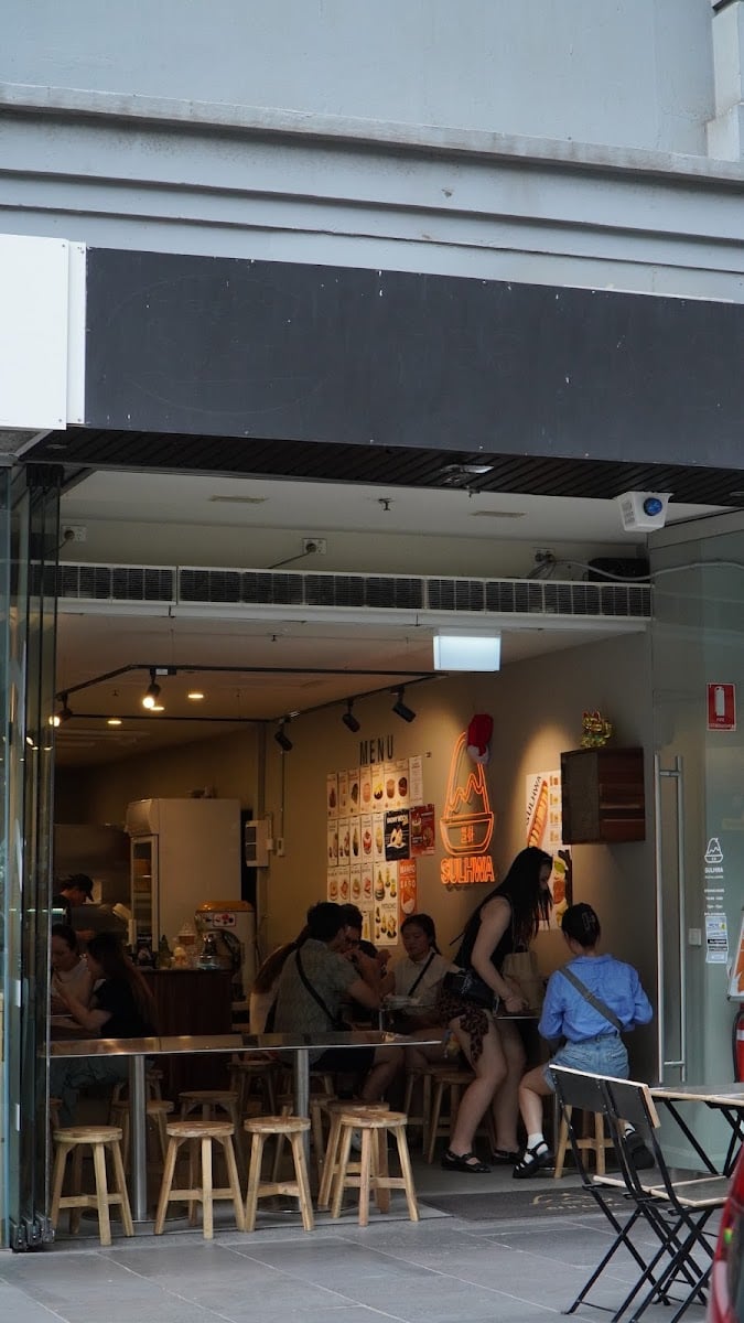 SULHWA AUSTRALIA