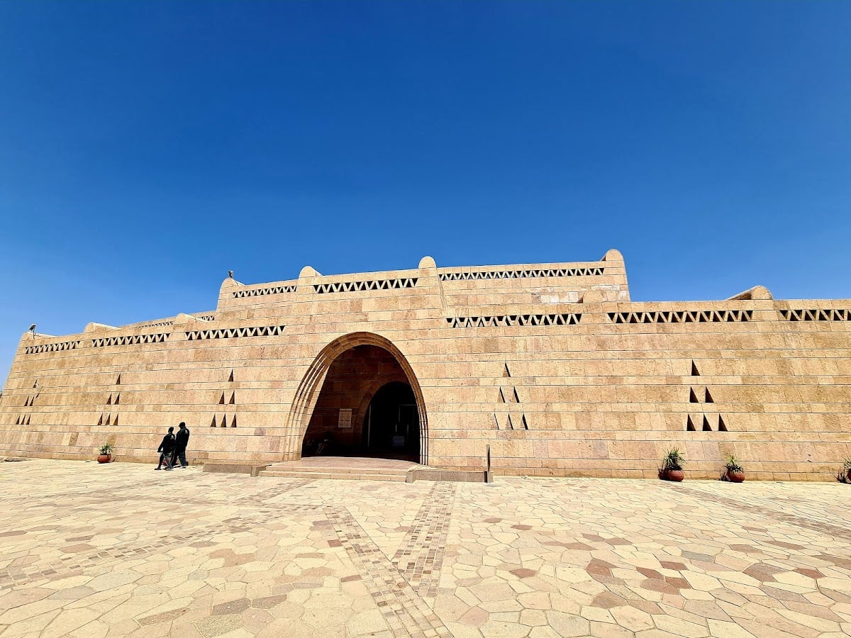 Museo de Nubia