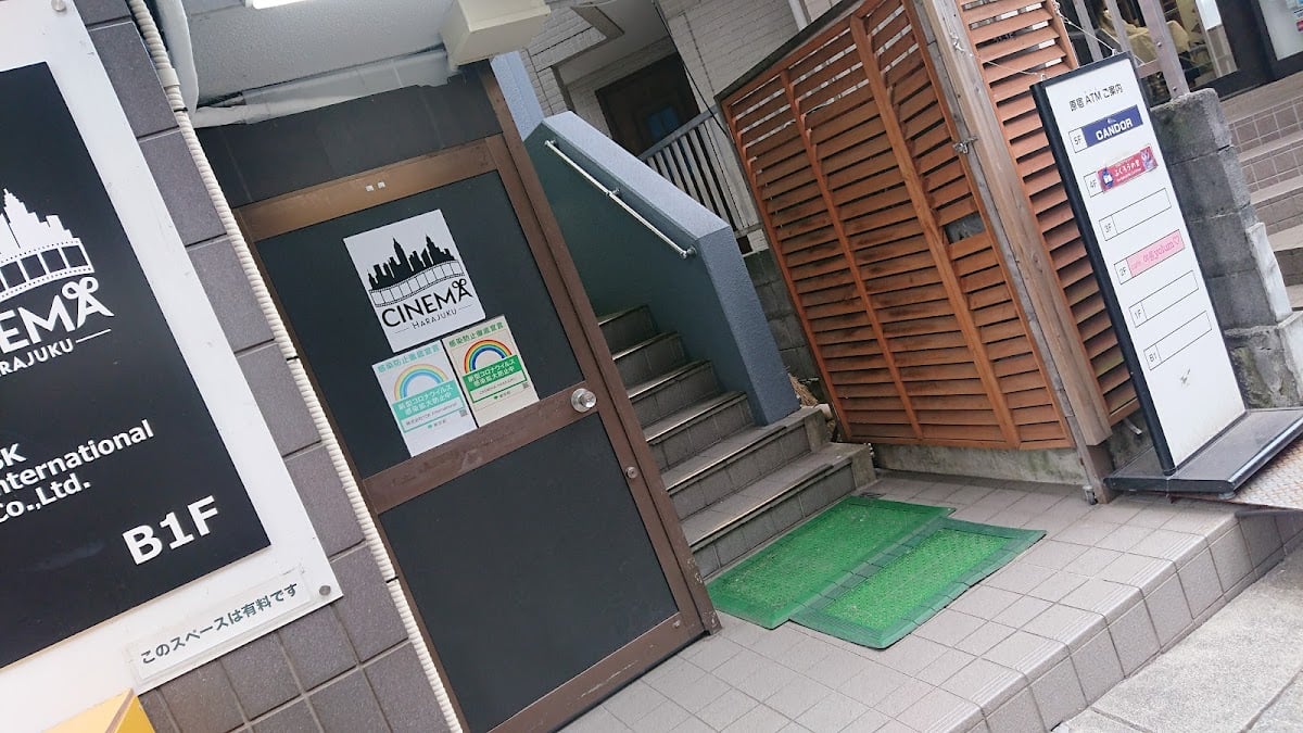 Cafe yolum Harajuku