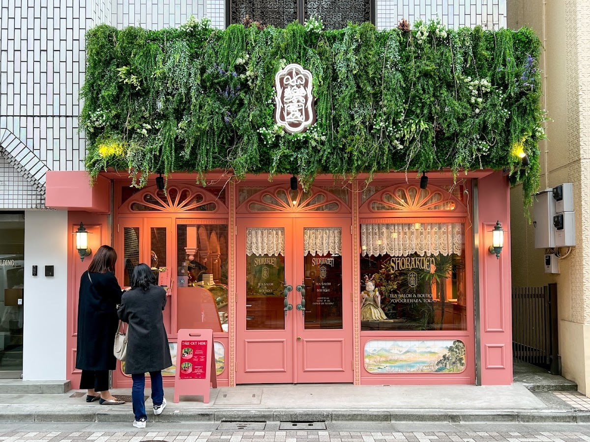 小楽園 TEA SALON&BOUTIQUE