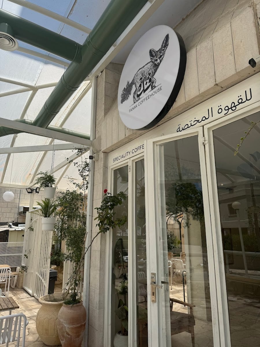 Fanak coffeehouse