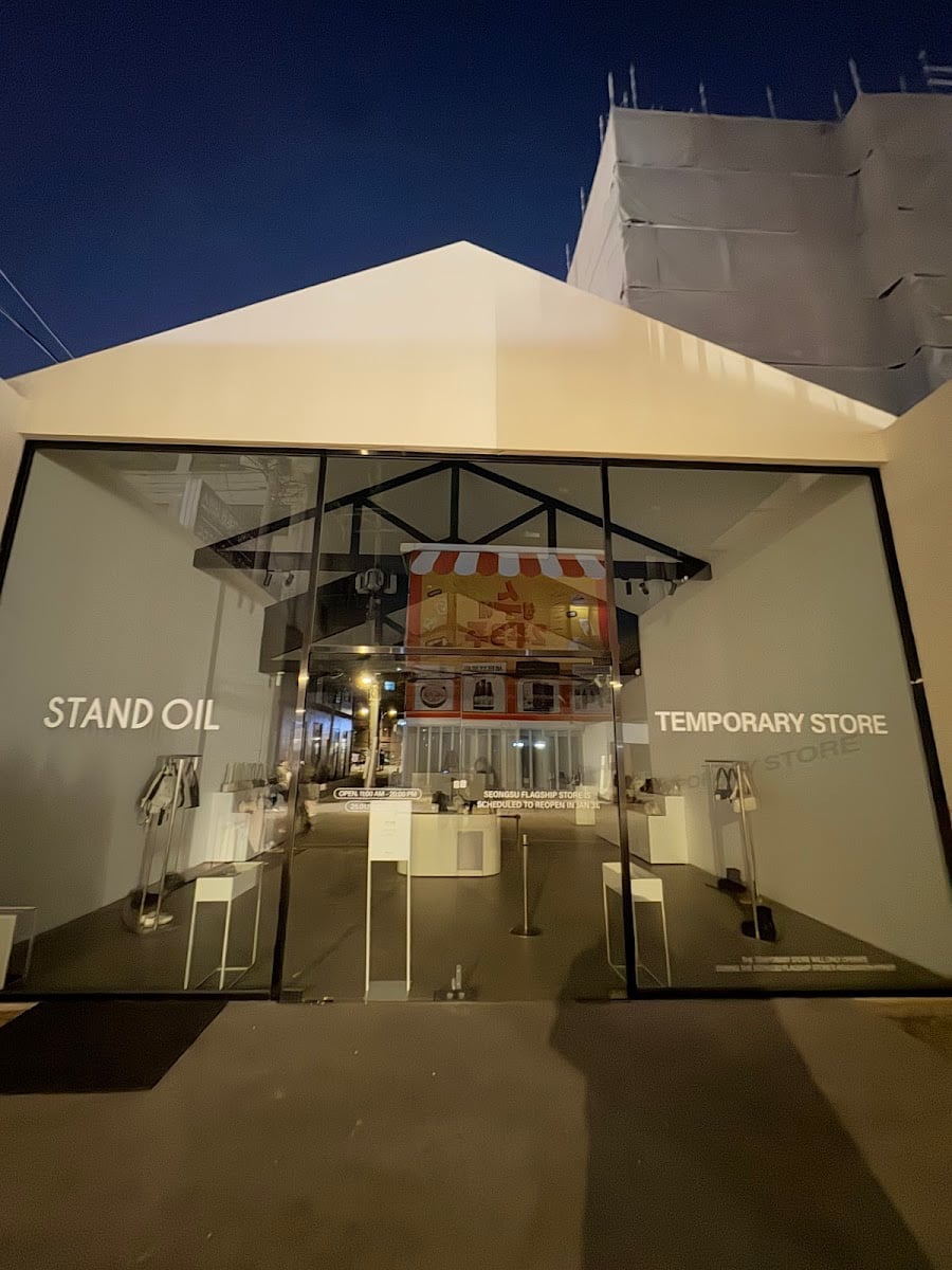 STAND OIL - ショッピング
