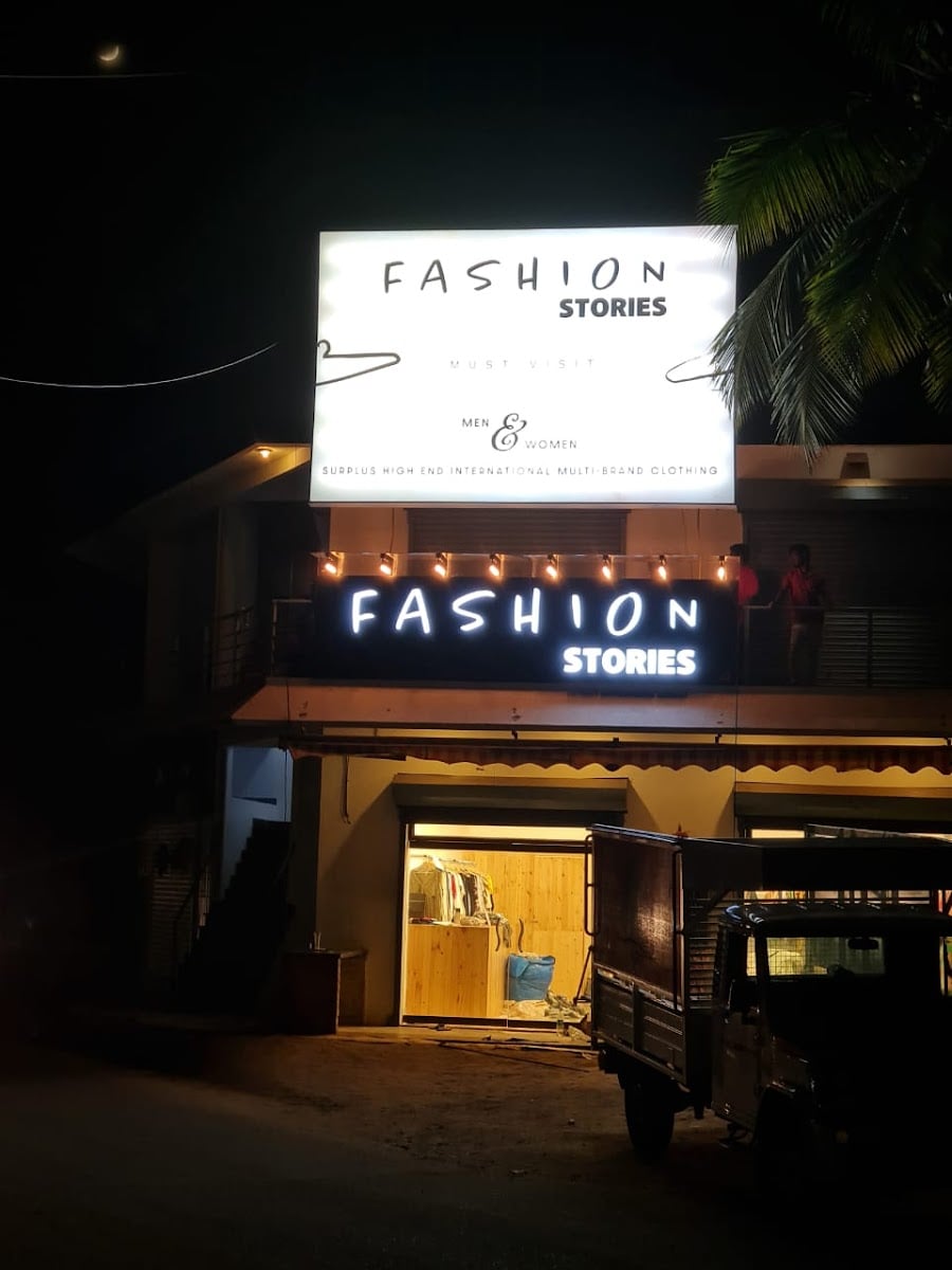 Fashion Stories