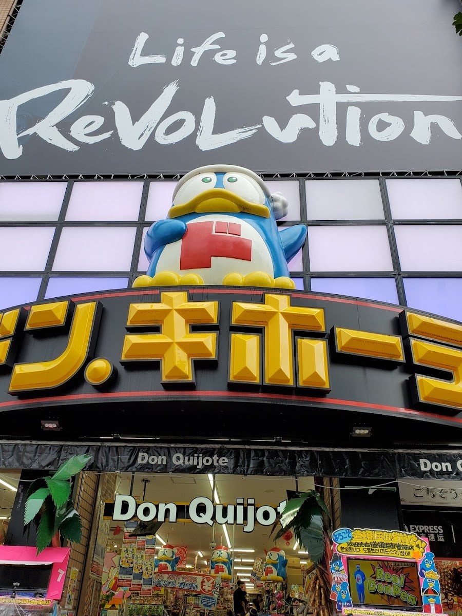 Don Quijote Dotonbori Midosuji