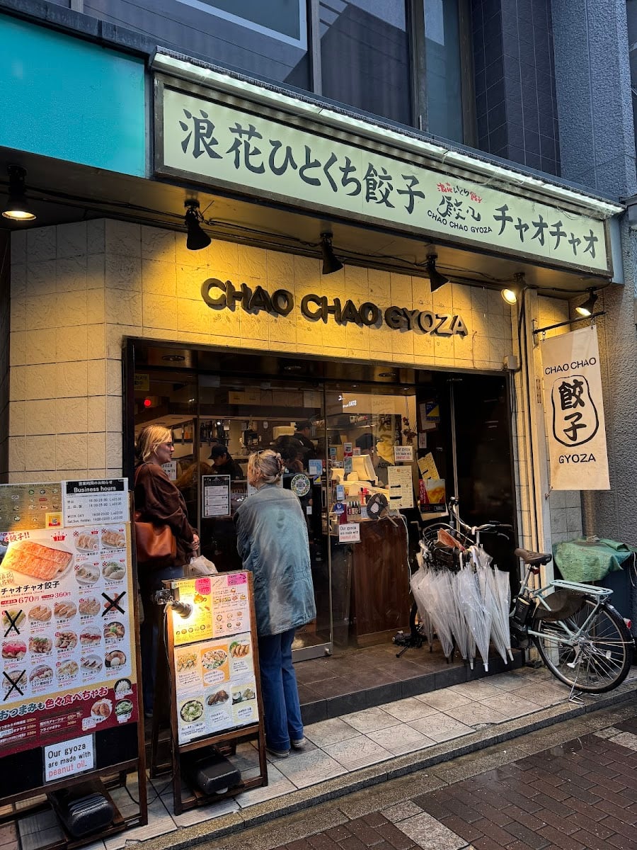Chao Chao Gyoza